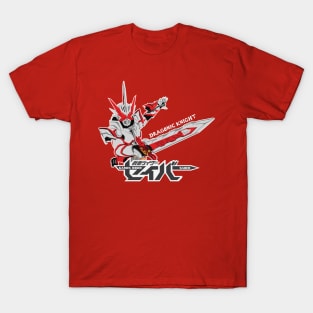 Kamen Rider Saber Dragonic Knight T-Shirt